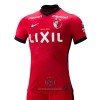 Maglia ufficiale Kashima Antlers Casa 2021-22 per Uomo